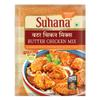 Suhana Butter Chicken Spice Mix 50g Pack of 9 view 1