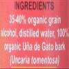 AMAZON THERAPEUTICS Organic Cat's Claw Liquid Extract, 0.02 Pound view 4