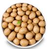 3 LBS (48 oz) Original Flavor Japanese Coated Peanuts Cracker Nuts view 1