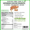 3 LBS (48 oz) Original Flavor Japanese Coated Peanuts Cracker Nuts view 2