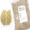 Box Brew Kits 2-Row Malted Barley 5 LBS CRUSHED Home Brewing Beer Making Recipe Ingredients Vacuum Sealed view 1