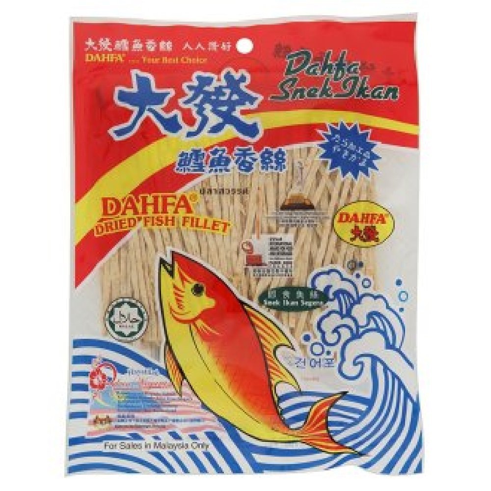Dahfa Dried Fish Fillet (120g, 12 Packs)