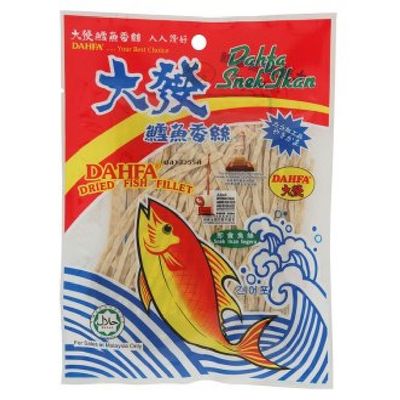 Dahfa Dried Fish Fillet (50g, 24 Packs)