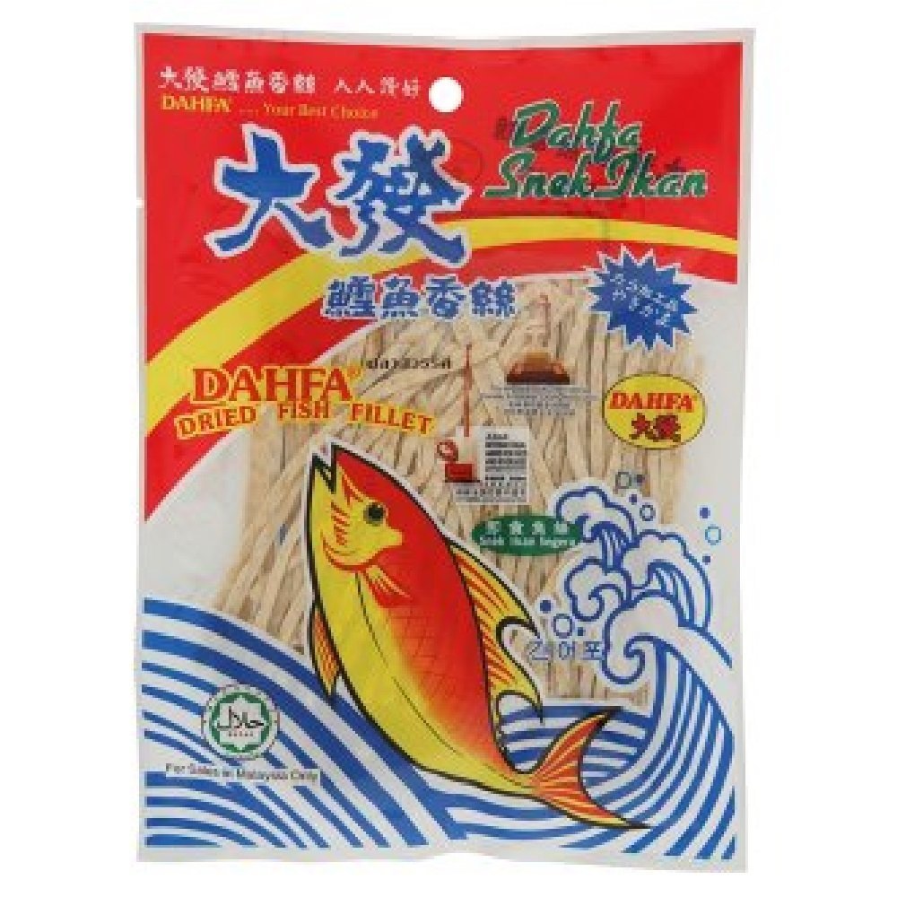 Dahfa Dried Fish Fillet (50g, 24 Packs)