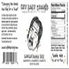 Cry Baby Craig's Habanero and Garlic Hot Sauce - (1 Pack) view 2