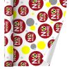 No More Nuclear Nuke Clean Energy Power Gift Wrap Wrapping Paper Roll view 1