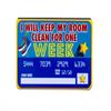Gift Coupons for Kids to Give to Mom, Dad, Aunts, Uncles, Grandparents - 5 Cute Gift Coupons view 2