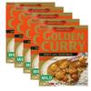 [ 5 Packs ] S&B Golden Curry Sauce with Vegetables Mild 8.10 Ounce view 1