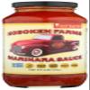 Hoboken Farms Marinara Sauce, 25 OZ view 1