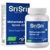 Sri Sri Ayurveda Mehantaka Vati 60 Tablets view 1