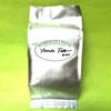 Bamboo Tea House Organic Assam Black Tea (4 Ounce Bag) view 2