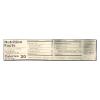Honeycup Mustard - Case of 6 - 8 oz. view 2