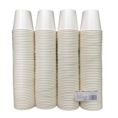 Niche Plus Double Sided PE Treated Paper Cups, White, 7 Oz (205 ml), Pack of 200