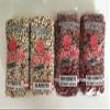 Camellia Brand - Dried Black Eyed Peas and Dried Red Kidney Beans Bundle - 2 One Pound Bags of Black Eyed Peas and 2 One Pound Bags of Red Kidney Beans view 1