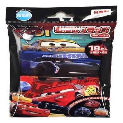 Cars Rice Ball Wrapped