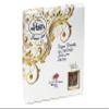 Turkish Delight Natural Rose Leaves and Walnut Dessert by Hera's Sweet Art - 9.03 OZ - 16 Pieces view 1