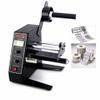 Automatic Label Dispenser Dispensers Machine AL1150D Device Sticker 110V 60HZ view 1