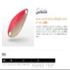 ValkeIN Shaira 0.04 oz (0.9 g) No. 50 Black in Sector view 3