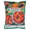 Baba's Powder 1000g (Meat Curry, 3 Packs) view 1