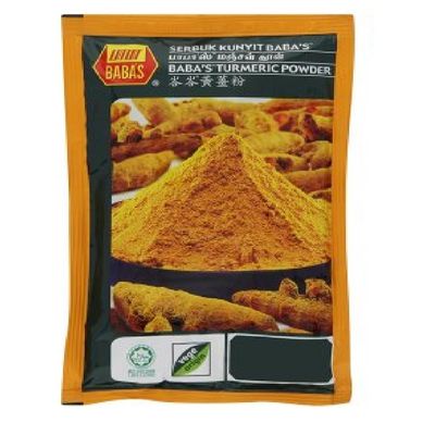 Baba's Powder 125g (Turmeric, 12 Packs)