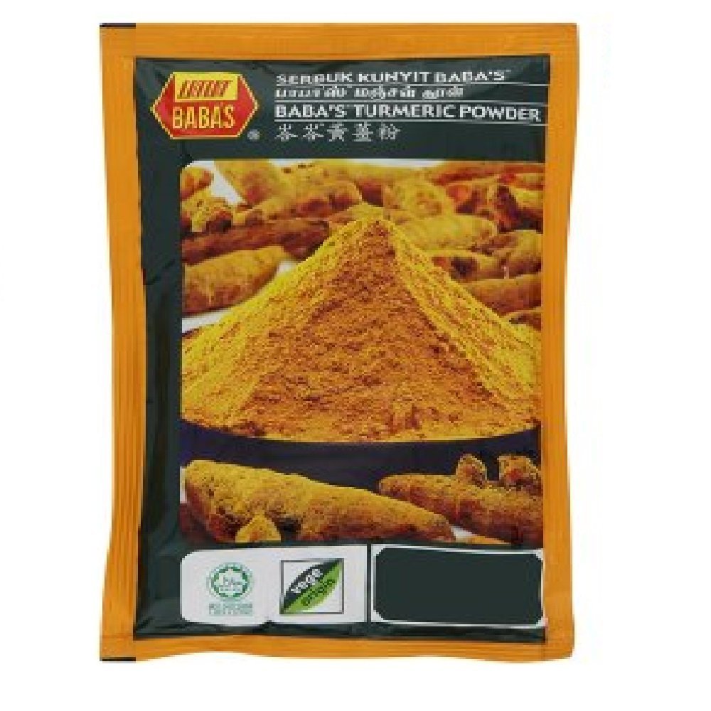 Baba's Powder 125g (Turmeric, 12 Packs)
