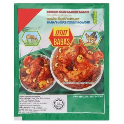 Baba's Powder 25g (Meat Curry, 36 Packs)
