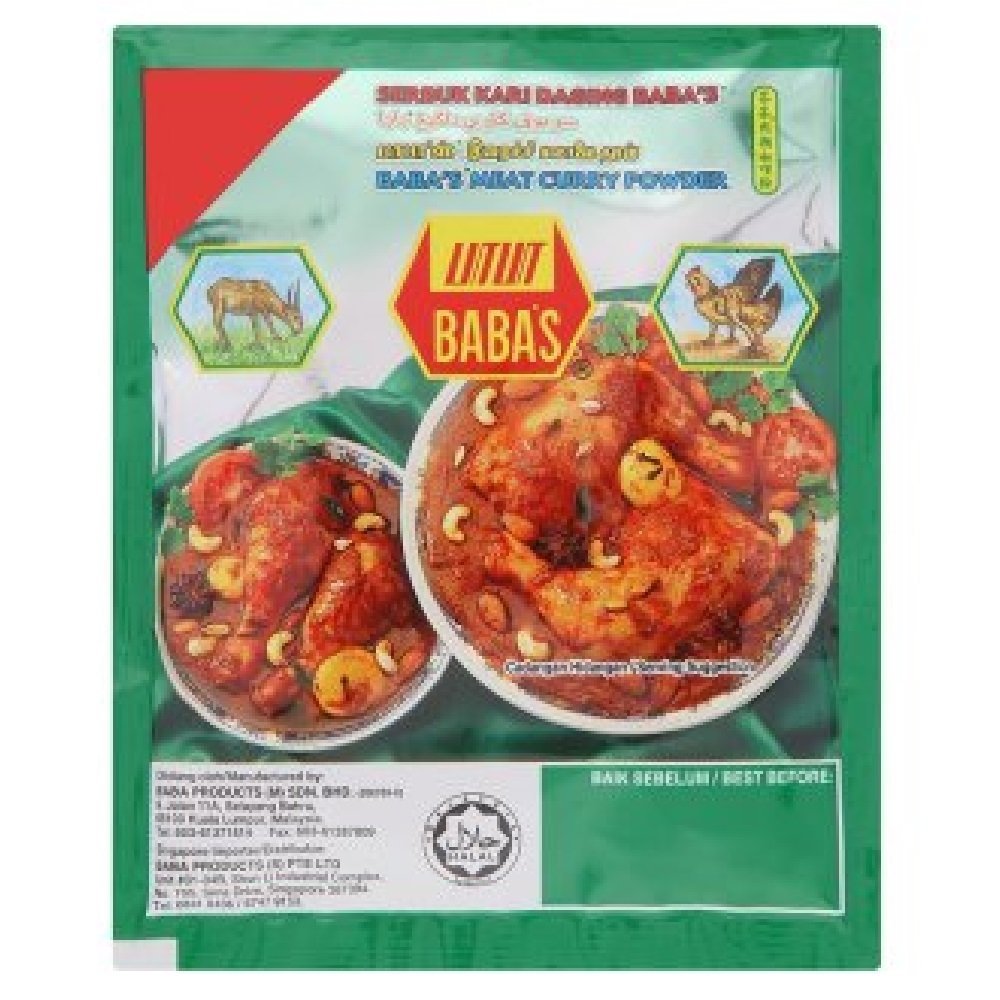 Baba's Powder 25g (Meat Curry, 36 Packs)