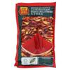 Baba's Powder 125g (Chilli, 6 Packs) view 1