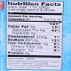 Shepherds of Cyprus, Halloumi Greek, 8.8 Ounce view 3