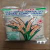 foco Jasmine Long Grain rice 2Lb view 1