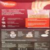 Uvelka Buckwheat Boil In Bag, 5 ct x 2.8 oz, Net weight 14 Ounce / 400 Gram, organic food view 4