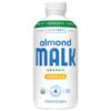 MALK Organic Vanilla Almond Milk, 28 FZ - Non GMO, Gluten Free, Dairy Free, Plant Based, Vegan view 1