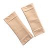 1 Pair Elastic Compression Arm Sleeves Shaper Sleeve Protective Upper Arms Shaper Sleeve for Sport Fitness (Beige) view 1