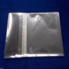 200 4 5/8 x 5 3/4 Clear (A2+) Card Resealable Cello Sleeves Cellophane Bag/seal view 2