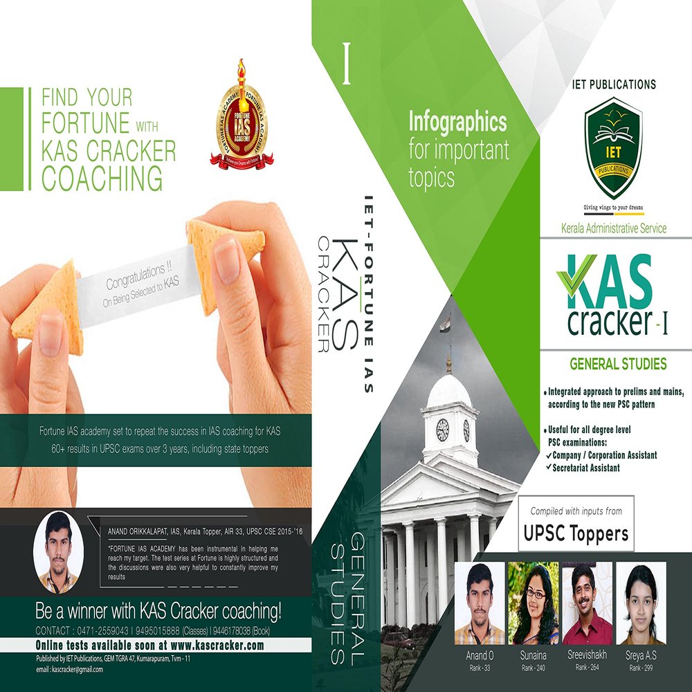 IET PUBLICATION Kerala Administrative Service (Kas) Cracker I & Ii (S)