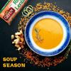 Gefen Red Lentils, 16oz (3 Pack) Great in Soups and Stews | Certified Kosher view 2