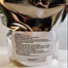 Paisley Farm and Crafts Moringa Oleifera Malunggay Seed Powder Capsules (600) - Made Fresh On Demand! view 2
