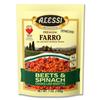 Alessi Autentico, Premium Seasoned Roman Grain Farro, Cooks Like Risotto, Heart Healthy, Easy to Prepare, 7oz (Beets & Spinach, Pack of 6) view 1