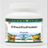 Chuchuhuasi Powder (1 oz, ZIN: 519750) view 1