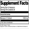 Bacopa 4:1 Powder (1 oz, ZIN: 519078) - 3 Pack view 4