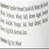 KEWPIE Deep-Roasted Sesame Dressing & Marinade, 12oz view 3