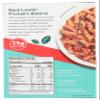 Ancient Harvest Pasta Rotini Red Lentil Pasta, 8 Oz view 2