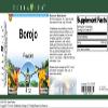 Borojo Powder (4 oz, ZIN: 519315) view 3