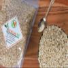 NatureVit Watermelon Seeds for Eating - 400g (Magaj) view 3