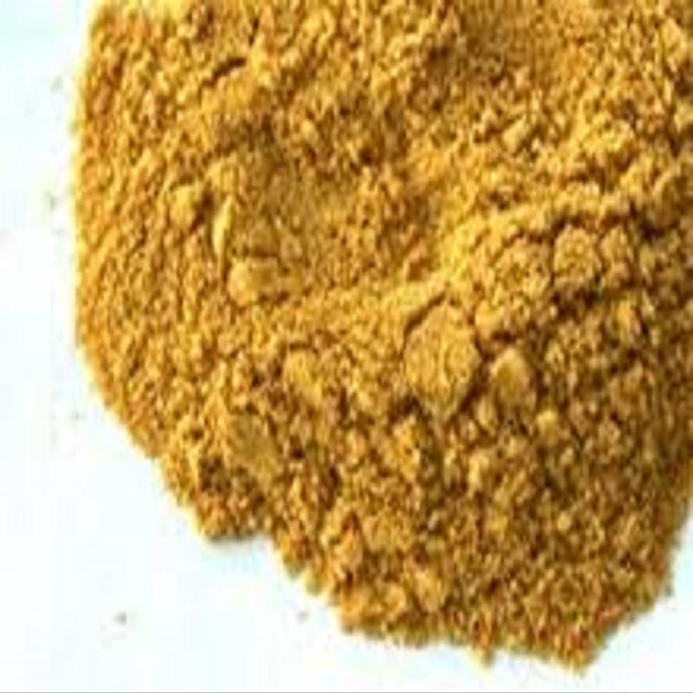 Acerola Berry Extract Powder;4:1 (1 lb)