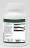 Acerola Pulp Powder (1 oz, ZIN: 518878) view 2