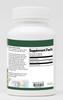 Acerola 4:1 Powder (1 oz, ZIN: 518822) view 2