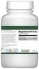 Acerola 4:1 Powder (1 oz, ZIN: 518822) view 3