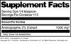 Andrographis 3% Powder (4 oz, ZIN: 518948) view 4