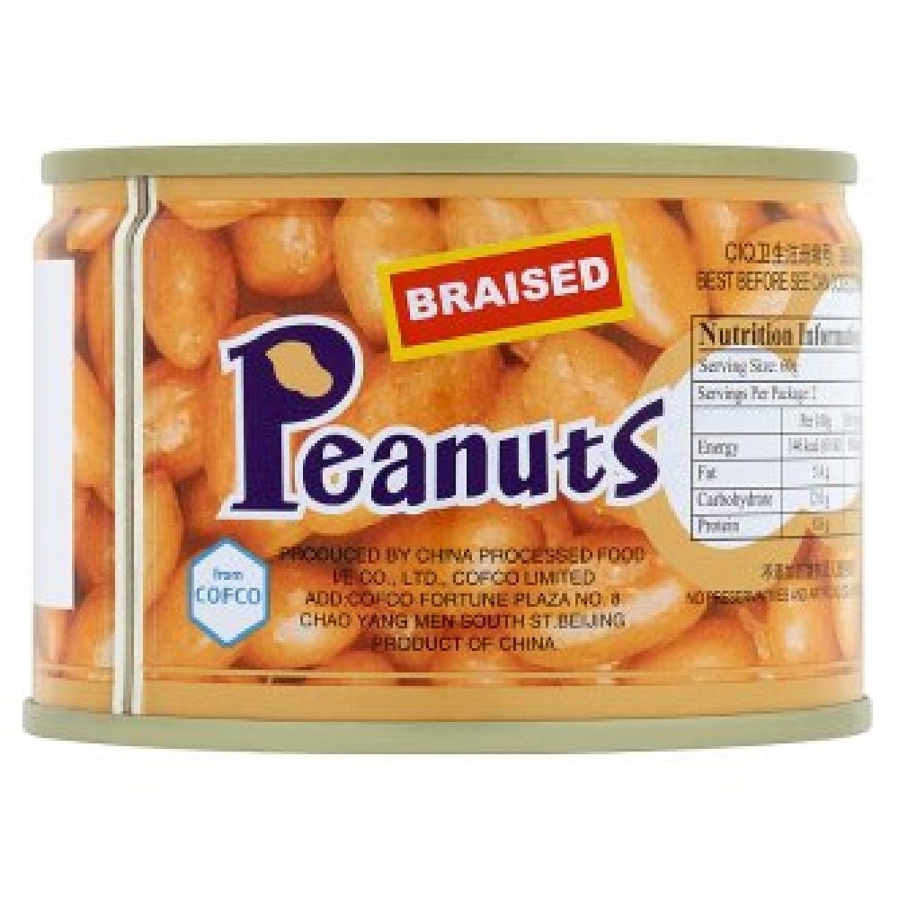 China Braised Peanuts 170g (Narcissus, 6 Cans)
